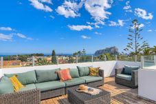 Villa en Benissa - Graham Holiday Rentals - Calma