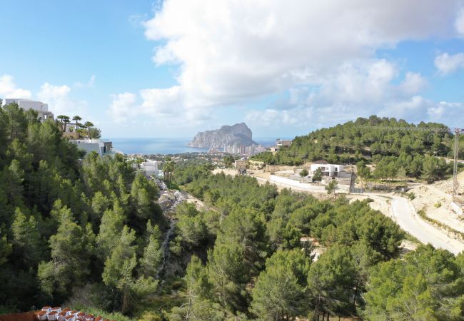 Villa à Benissa - Graham Holiday Rentals - Icon Villa à Benissa - Graham Holiday Rentals - Icon